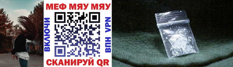 Хочу наркоту Кондопога ГАШИШ КОКАИН A-PVP Меф