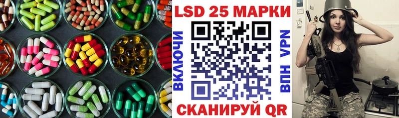 где продают   Кондопога  ЛСД экстази ecstasy 