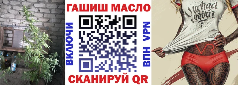хочу наркоту Кондопога Дистиллят ТГК вейп